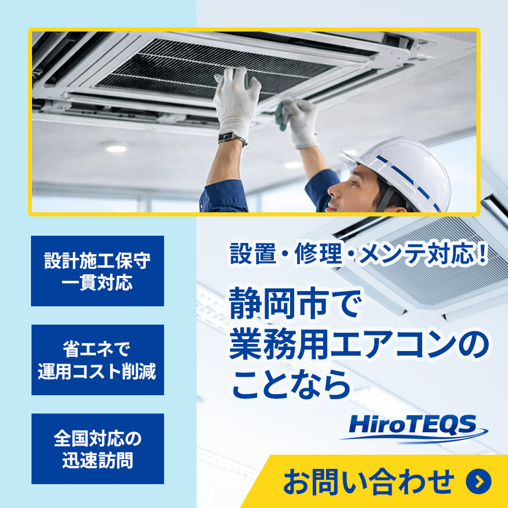 modal_banner